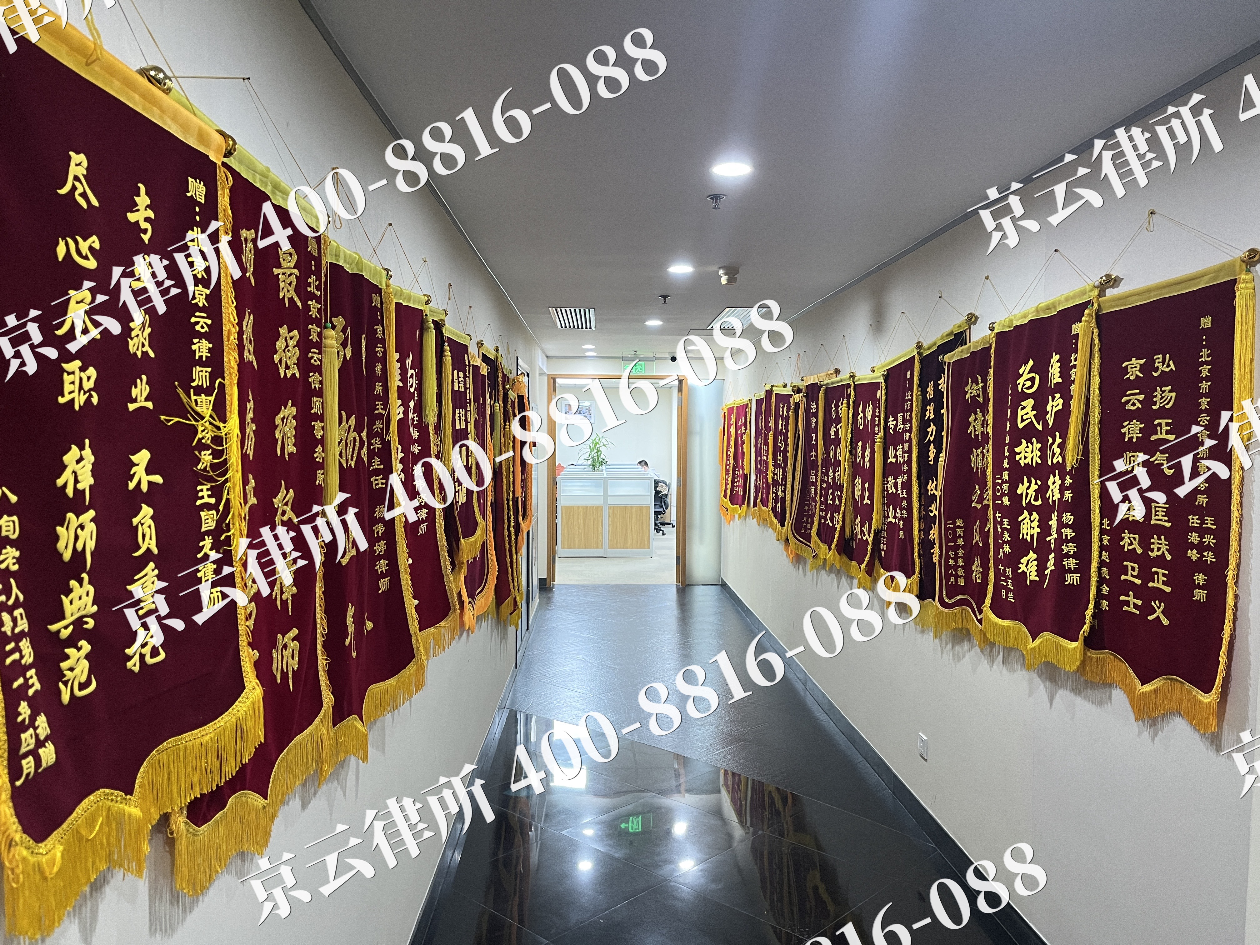涿鹿-企业展示图
